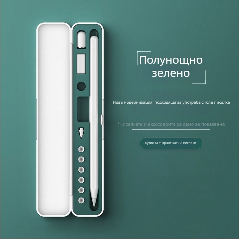 Калъф за капацитивен стилус за iPad Apple Pencil, със съхранение, универсален Pro 2