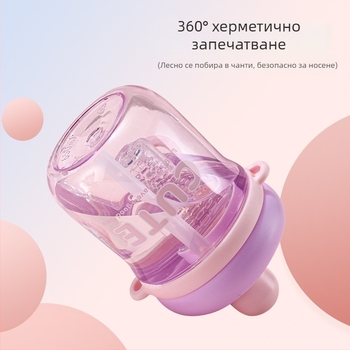 Минималистична пластмасова чаша за вода с дизайн на цветен чай и сламка, преносима и компактна, за студенти и двойки, инфлуенсър стил