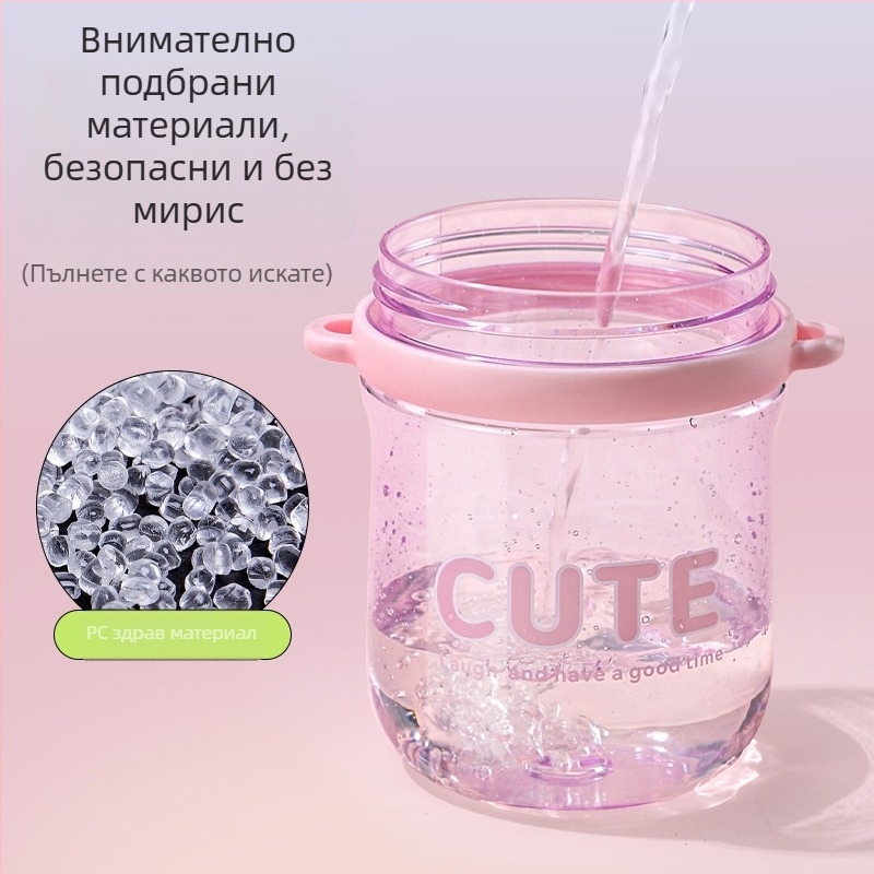 Минималистична пластмасова чаша за вода с дизайн на цветен чай и сламка, преносима и компактна, за студенти и двойки, инфлуенсър стил