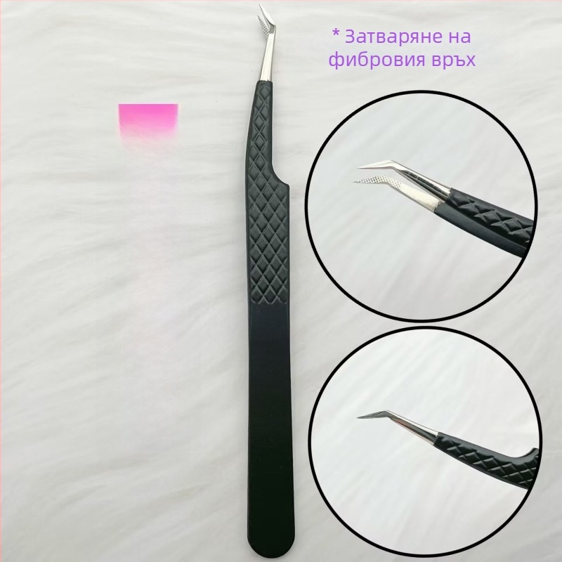 Прецизни пинсети от неръждаема стомана с влакнести върхове за оформяне на вежди и мигли