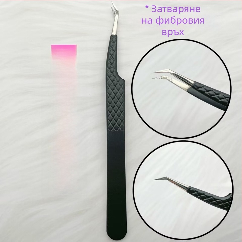 Прецизни пинсети от неръждаема стомана с влакнести върхове за оформяне на вежди и мигли