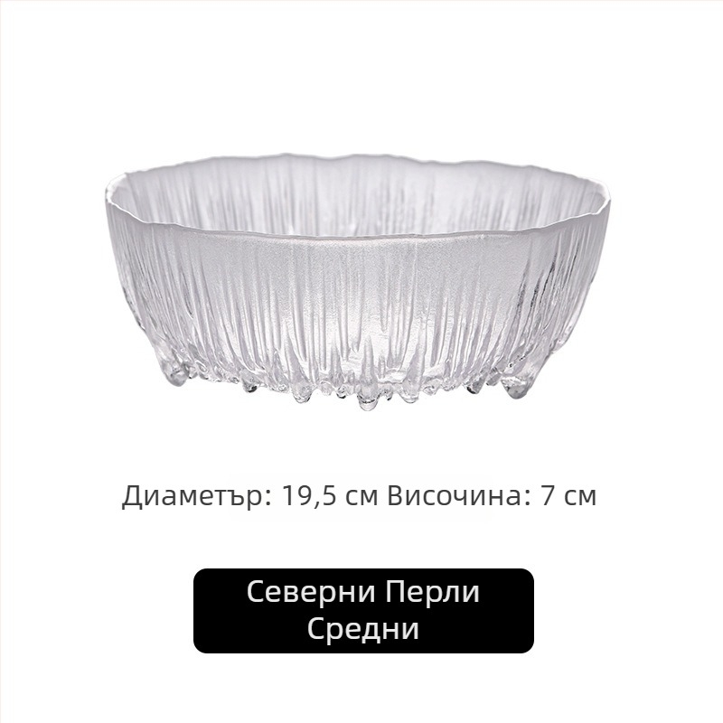 Стъклена чиния за плодове и закуски в скандинавски стил, модерна прозрачна с мотив драконови люспи
