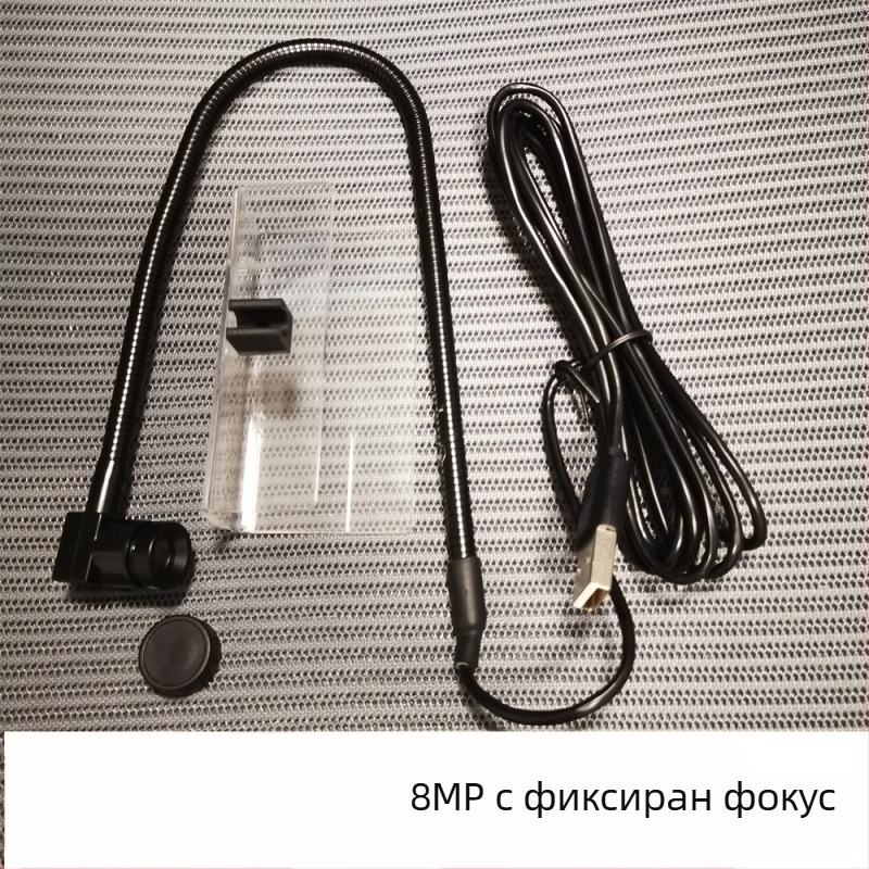 8MP USB камера за живо стриймване с вграден микрофон, автофокус, 1600x1200 при 30fps, без драйвери, USB 2.0, за настолен компютър.