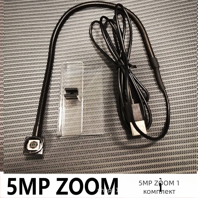 8MP USB камера за живо стриймване с вграден микрофон, автофокус, 1600x1200 при 30fps, без драйвери, USB 2.0, за настолен компютър.