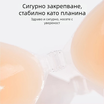 Силиконови подплънки за бюст на жени, повдигащи, невидими, за малък или плосък бюст, без презрамки, удебелени