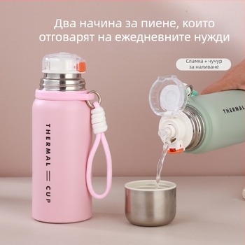 Wolf Cup Спортна бутилка с голям капацитет, преносим вакуумен термос с подвижен капак, за кола и открито