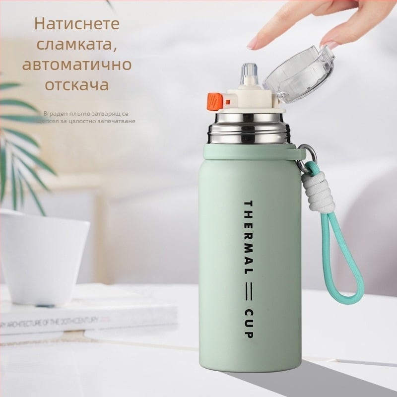 Wolf Cup Спортна бутилка с голям капацитет, преносим вакуумен термос с подвижен капак, за кола и открито