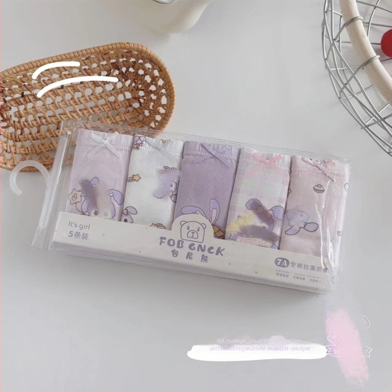 FOB Guoni Bear Детски памучни триъгълни бикини за момичета, антибактериално клас A, за деца на възраст 3–8 години (100–140 см)