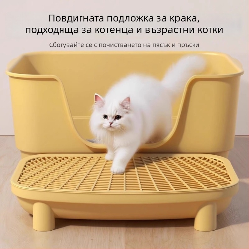 Просторна котешка тоалетна с антиразпръскване и антимирис, открита за котенца