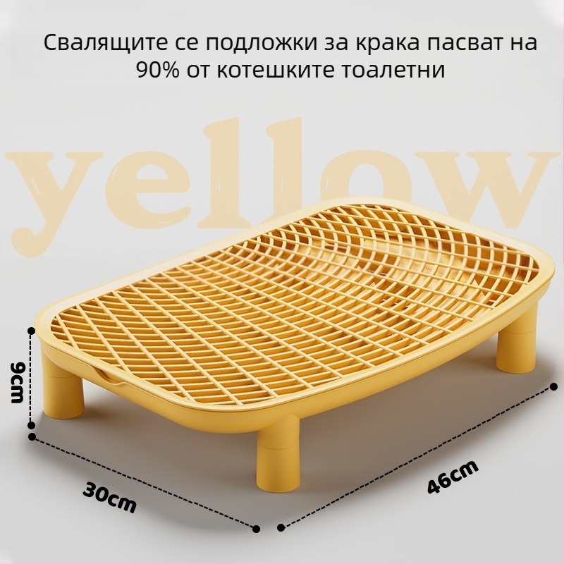 Просторна котешка тоалетна с антиразпръскване и антимирис, открита за котенца