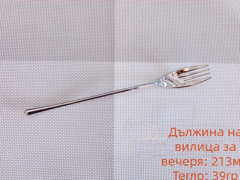 Hongxuan 304 неръждаема стомана – комплект нож, вилица и лъжица в японски стил за ресторанти