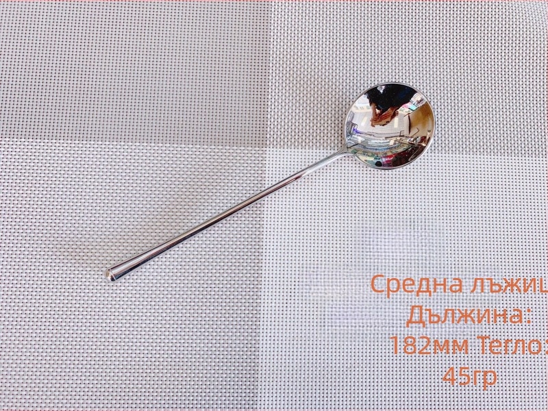 Hongxuan 304 неръждаема стомана – комплект нож, вилица и лъжица в японски стил за ресторанти