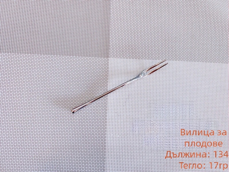 Hongxuan 304 неръждаема стомана – комплект нож, вилица и лъжица в японски стил за ресторанти