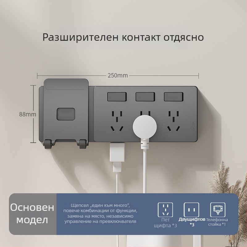 86-тип разширяем разклонител с множество гнезда за кухня – многофункционален конвертор с интелигентна защита от ниско напрежение