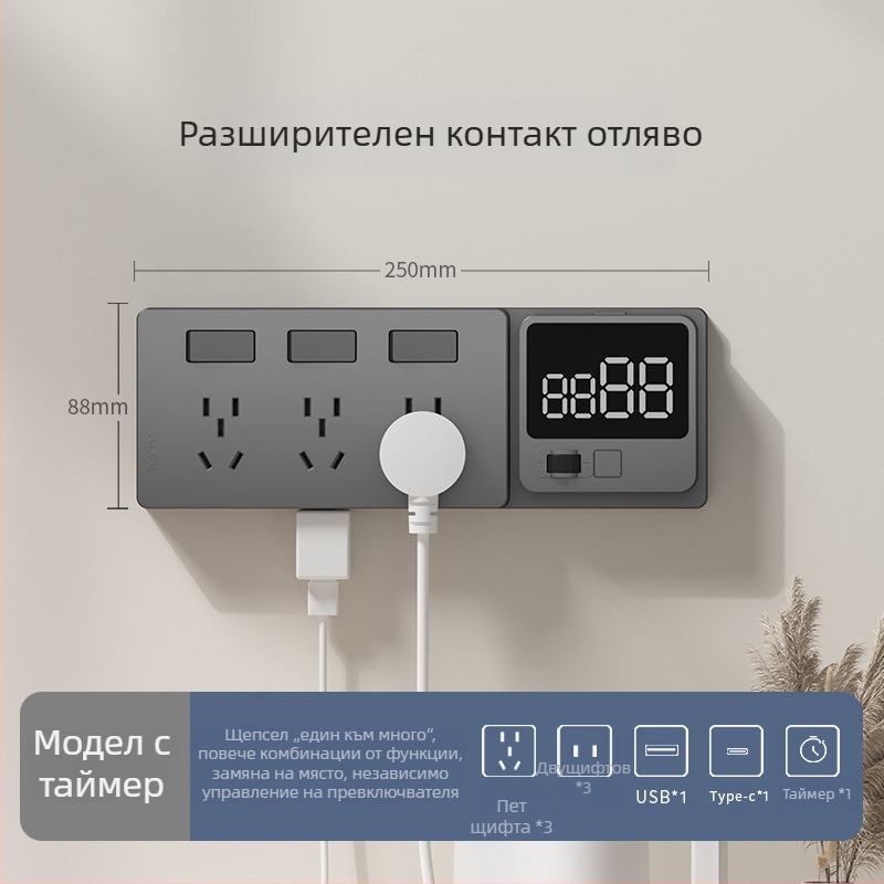 86-тип разширяем разклонител с множество гнезда за кухня – многофункционален конвертор с интелигентна защита от ниско напрежение