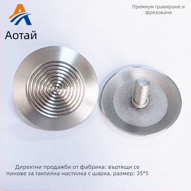 Ao Titanium 304 неръждаема стомана: гвоздеи за тактилна настилка, гаражи и достъпни пешеходни маршрути