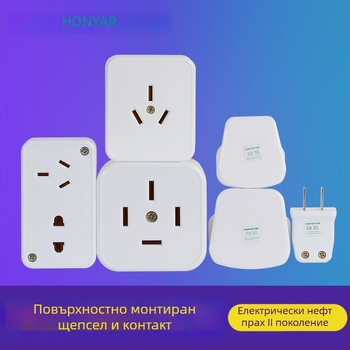 Hongyan T3-10A щепсел, T5-25 тризъбна разетка, T4ZM25A40A20A16A разетка, трифазен четирипроводен петроводен, тип 86