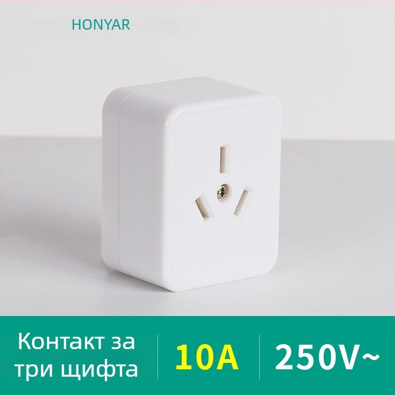 Hongyan T3-10A щепсел, T5-25 тризъбна разетка, T4ZM25A40A20A16A разетка, трифазен четирипроводен петроводен, тип 86