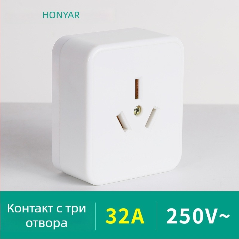 Hongyan T3-10A щепсел, T5-25 тризъбна разетка, T4ZM25A40A20A16A разетка, трифазен четирипроводен петроводен, тип 86