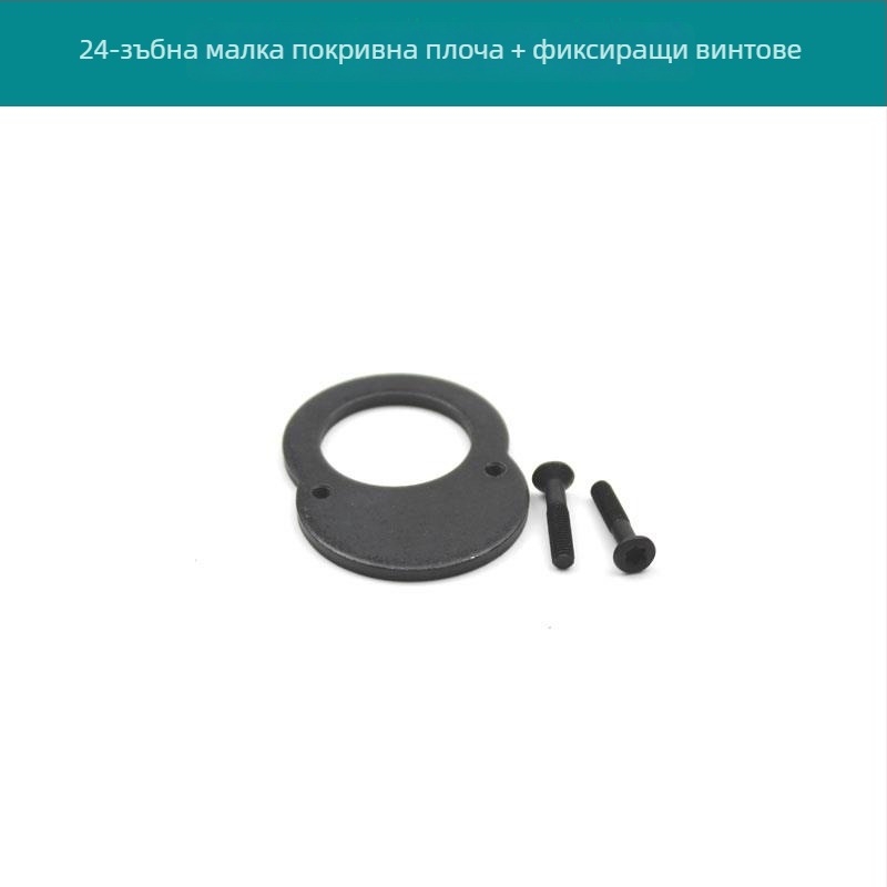 Комплект за ремонт на торцов ключ с 72 зъба и аксесоари в чанта