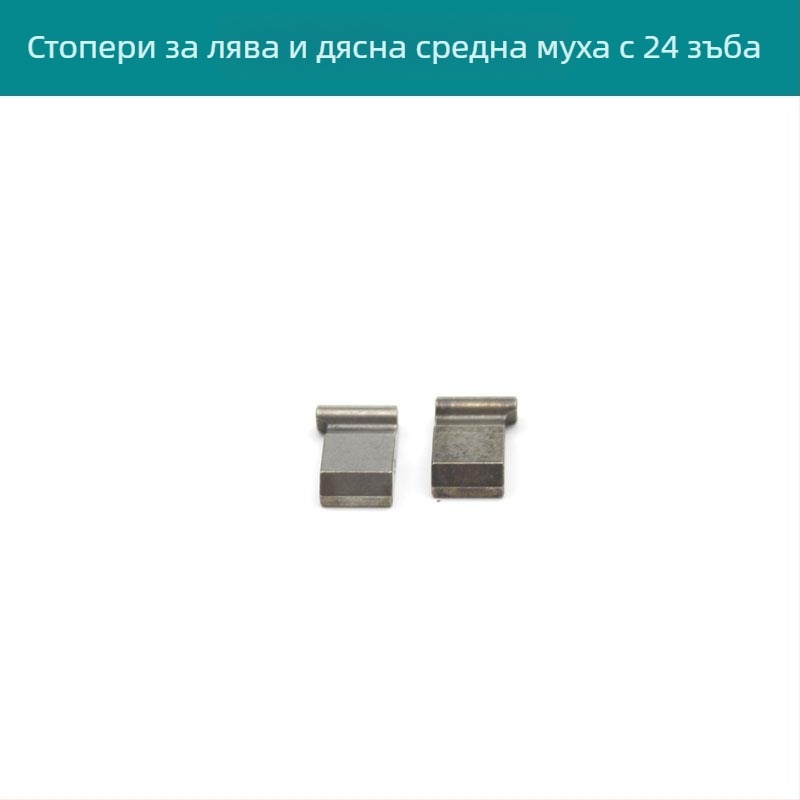 Комплект за ремонт на торцов ключ с 72 зъба и аксесоари в чанта