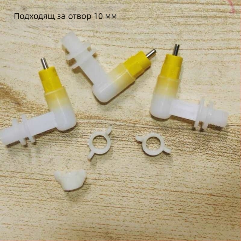 Воден диспенсър с игловиден накрайник за птици, автоматична хранилка за пъдпъдъци, устройство за пиене на вода за птици