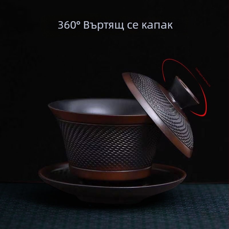 Лилав глинен чайен комплект с автоматично въртене, чайник с каменна мелница, чаши за кунг-фу чай, комплект за домашно посрещане на гости