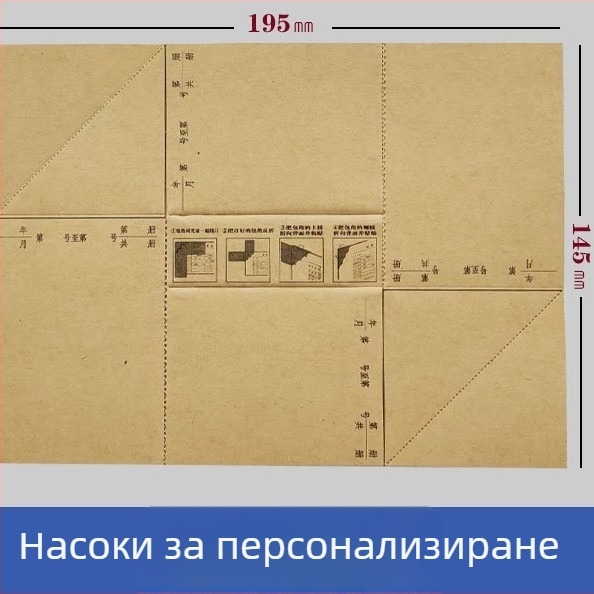 A5 обложка за счетоводни ваучери, крафт хартия, 100 листа, подвързване, мултифункционални офис консумативи