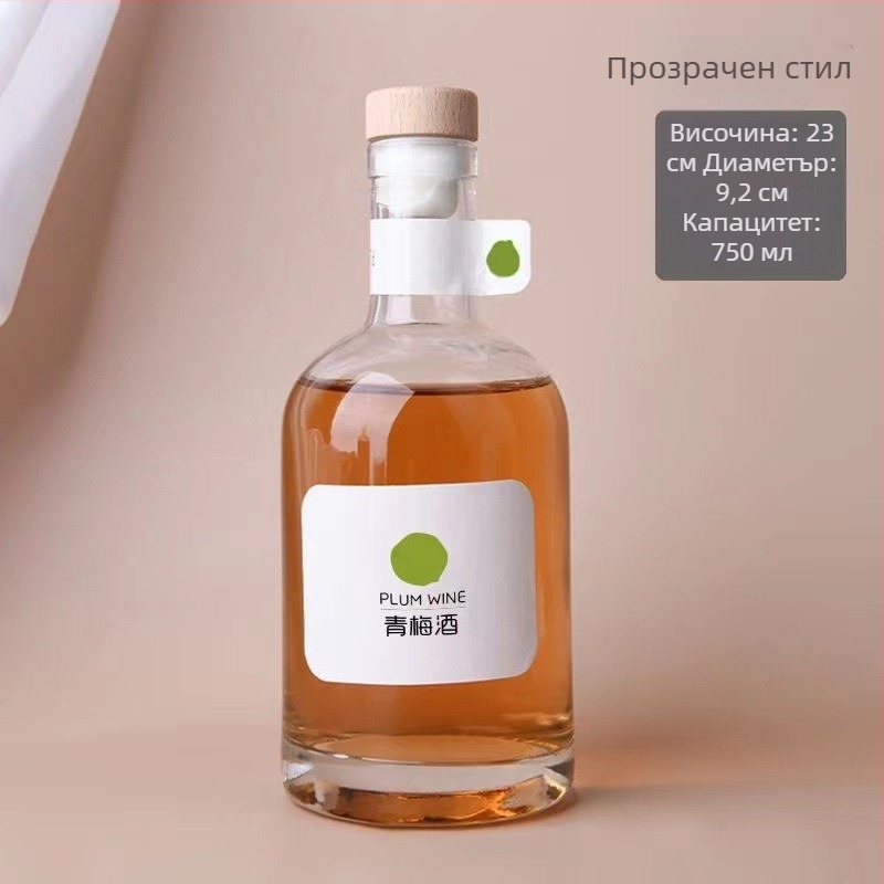 Стъклена бутилка 500 ml за напитки – празна бутилка за водка и плодови вина