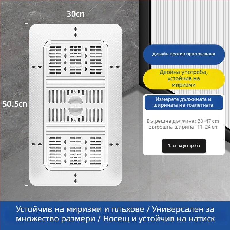 ABS капак за клектоалетна с уплътнение против миризма, универсален аксесоар за баня