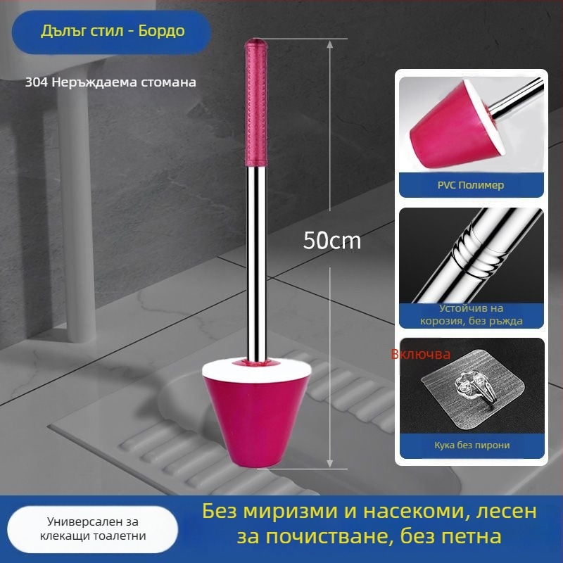 ABS капак за клектоалетна с уплътнение против миризма, универсален аксесоар за баня