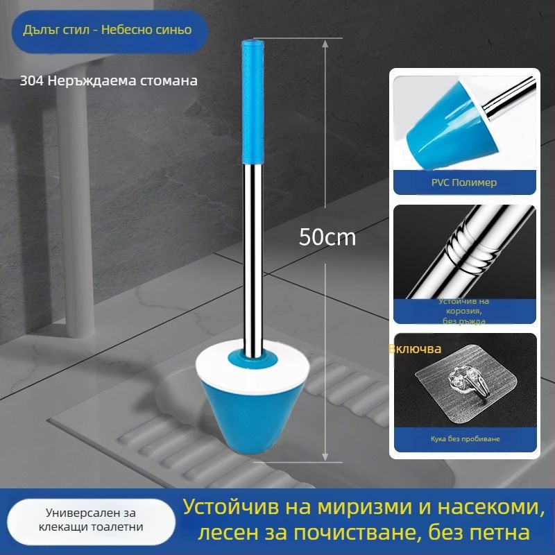 ABS капак за клектоалетна с уплътнение против миризма, универсален аксесоар за баня