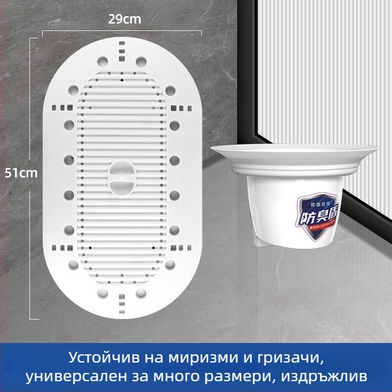 ABS капак за клектоалетна с уплътнение против миризма, универсален аксесоар за баня