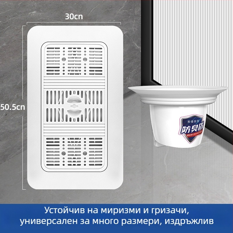 ABS капак за клектоалетна с уплътнение против миризма, универсален аксесоар за баня