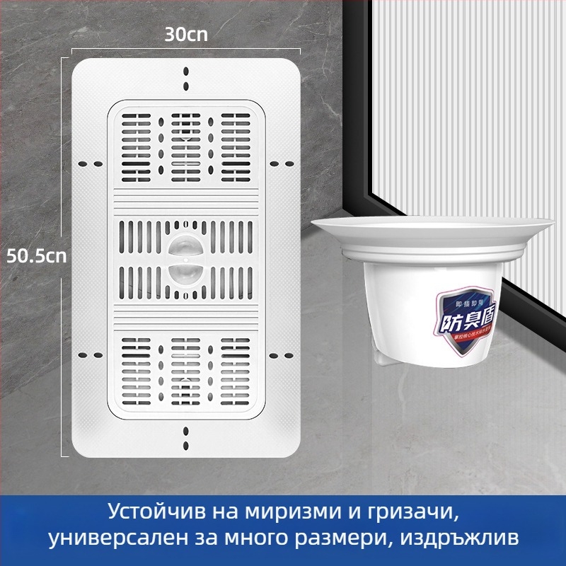 ABS капак за клектоалетна с уплътнение против миризма, универсален аксесоар за баня