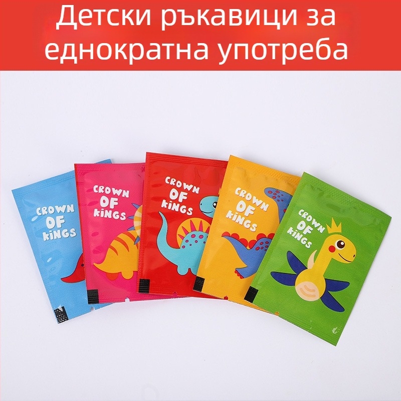 Детски еднократни ръкавици, хранителен клас, удебелени, индивидуално опаковани, симпатичен карикатурен дизайн, PE материал
