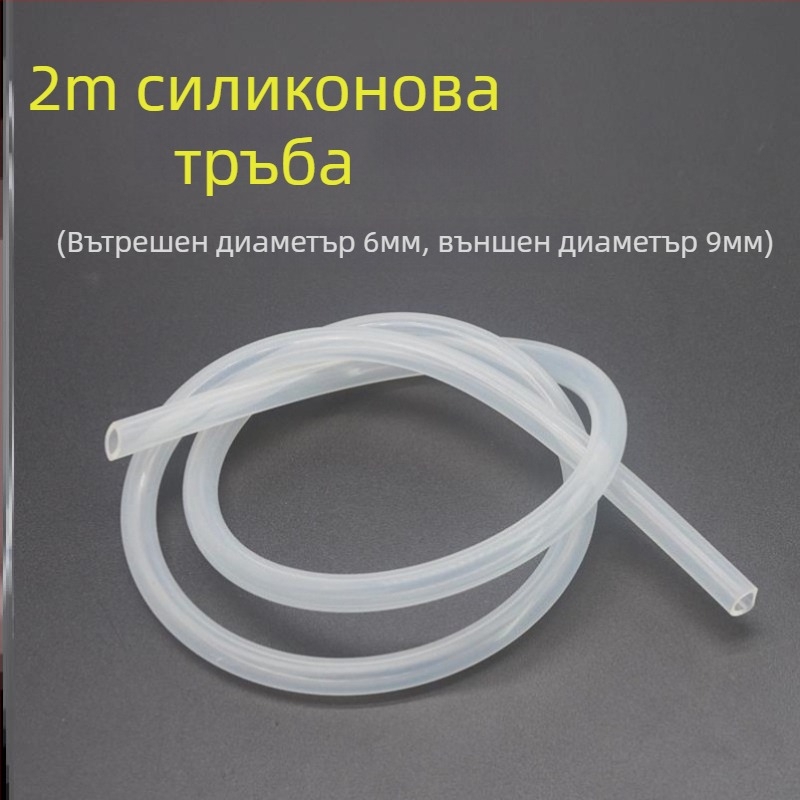Електрически дозатор за вино за домашна употреба, автоматичен, с презареждаща литиева батерия, устройство за всмукване на вино