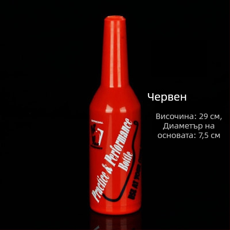 Цветна декоративна бутилка за барманско обучение – пластмасова бутилка за тренировка и хвърляне за барови представления