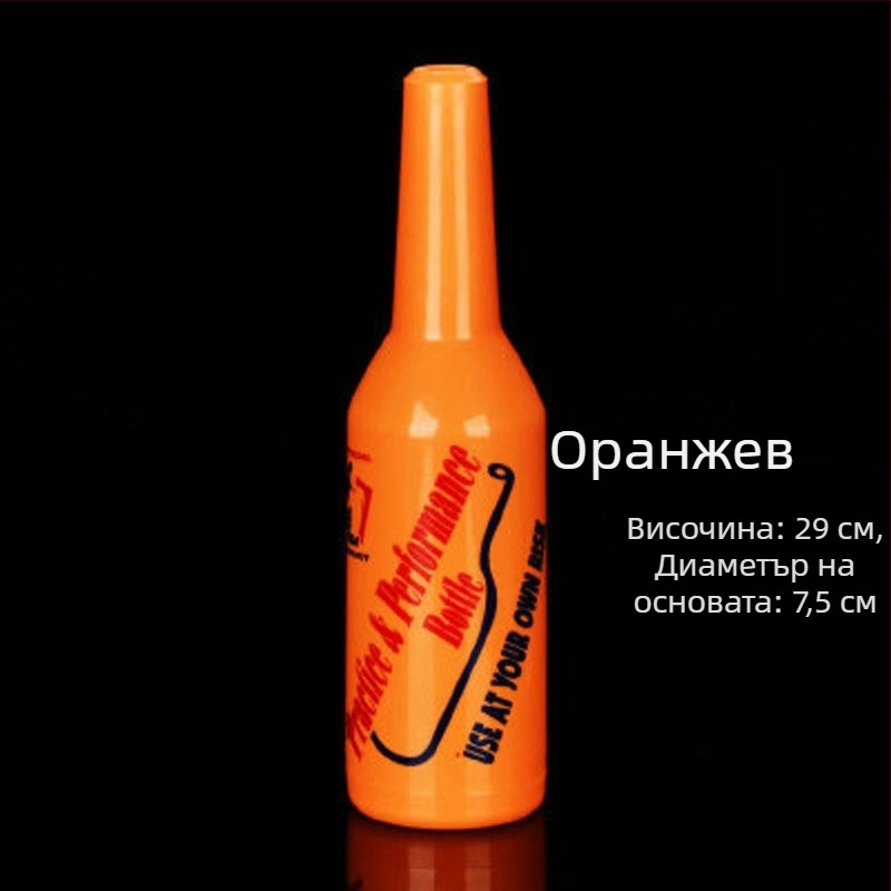 Цветна декоративна бутилка за барманско обучение – пластмасова бутилка за тренировка и хвърляне за барови представления