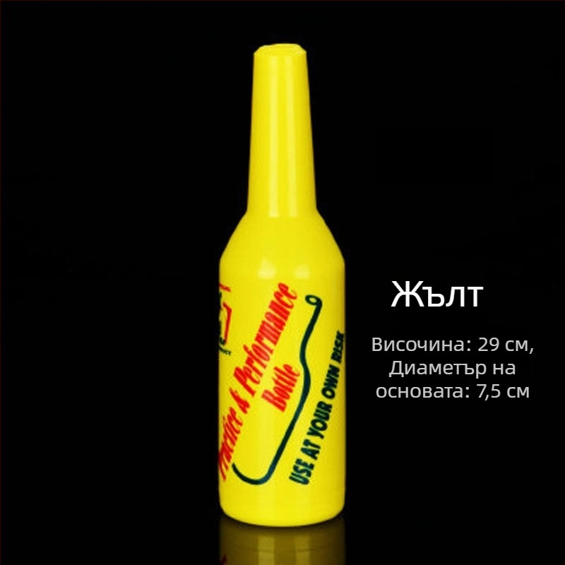 Цветна декоративна бутилка за барманско обучение – пластмасова бутилка за тренировка и хвърляне за барови представления