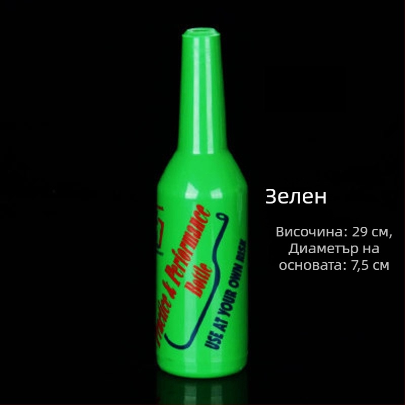 Цветна декоративна бутилка за барманско обучение – пластмасова бутилка за тренировка и хвърляне за барови представления