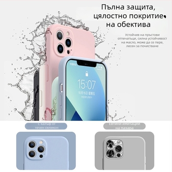Калъф от течен силикон за iPhone — минималистичен мек корпус, против изпускане, пълно покритие