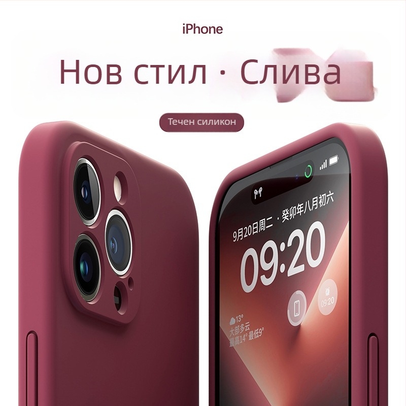 Калъф от течен силикон за iPhone — минималистичен мек корпус, против изпускане, пълно покритие