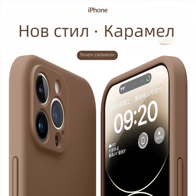 Калъф от течен силикон за iPhone — минималистичен мек корпус, против изпускане, пълно покритие