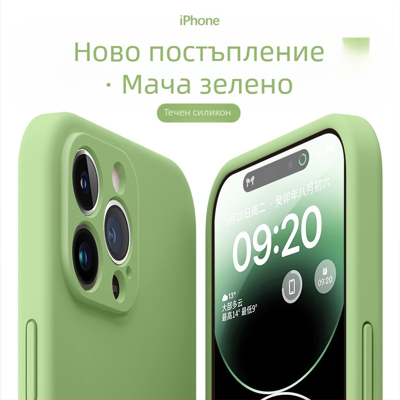 Калъф от течен силикон за iPhone — минималистичен мек корпус, против изпускане, пълно покритие