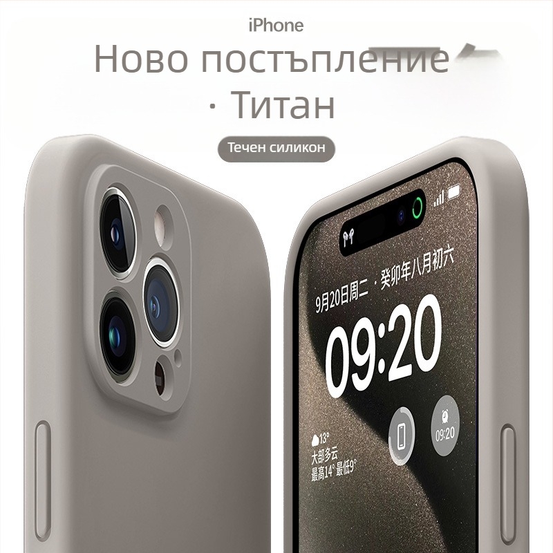 Калъф от течен силикон за iPhone — минималистичен мек корпус, против изпускане, пълно покритие