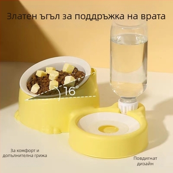Автоматична котешка купичка за вода и храна, с против преобръщане и наклонена опора за врата