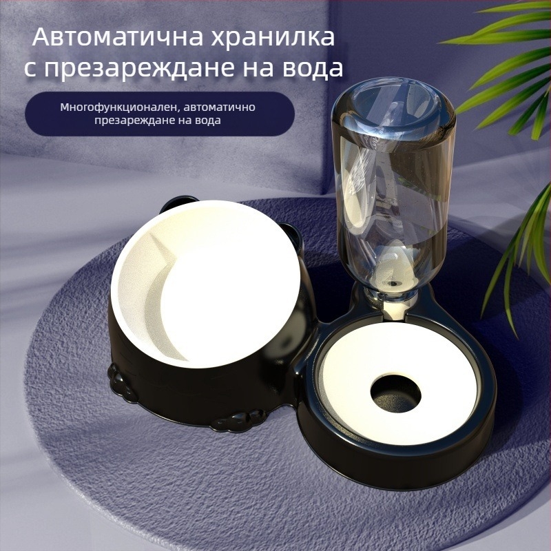 Автоматична котешка купичка за вода и храна, с против преобръщане и наклонена опора за врата