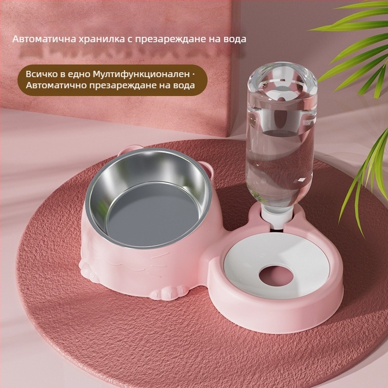 Автоматична котешка купичка за вода и храна, с против преобръщане и наклонена опора за врата