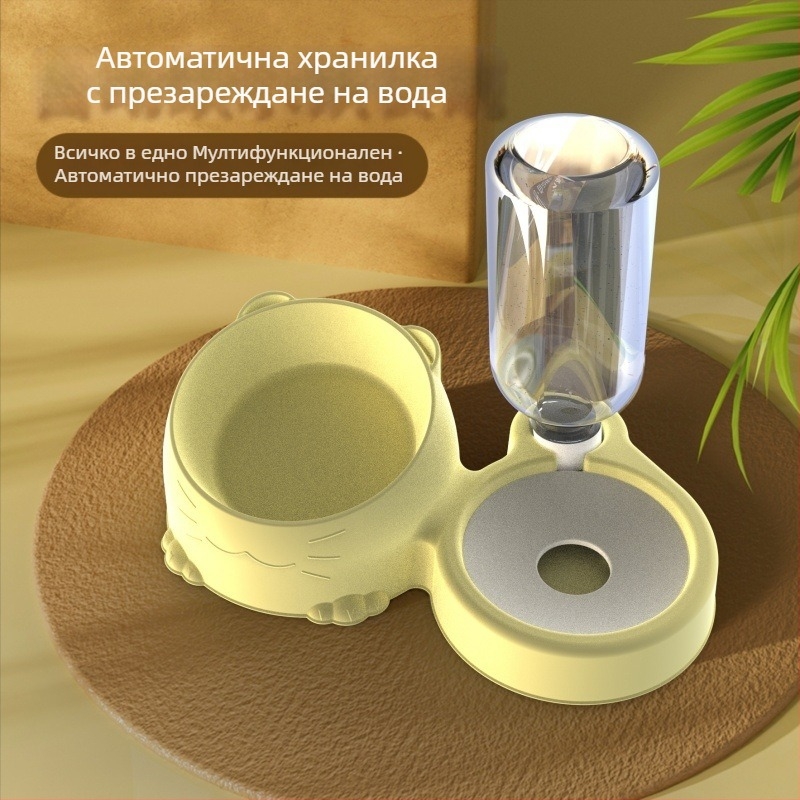 Автоматична котешка купичка за вода и храна, с против преобръщане и наклонена опора за врата